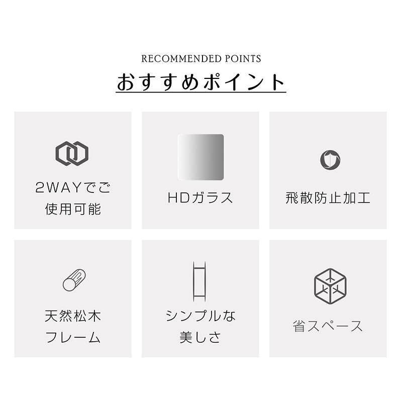 短納期！全身鏡 鏡 姿見 スタンドミラー ミラー 立て掛け 壁掛け 大きいミラー 韓国 インスタ映え 飛散防止加工 玄関 おしゃれ 後付け ミラー 全身ミラー ドレッサー スリムミラー