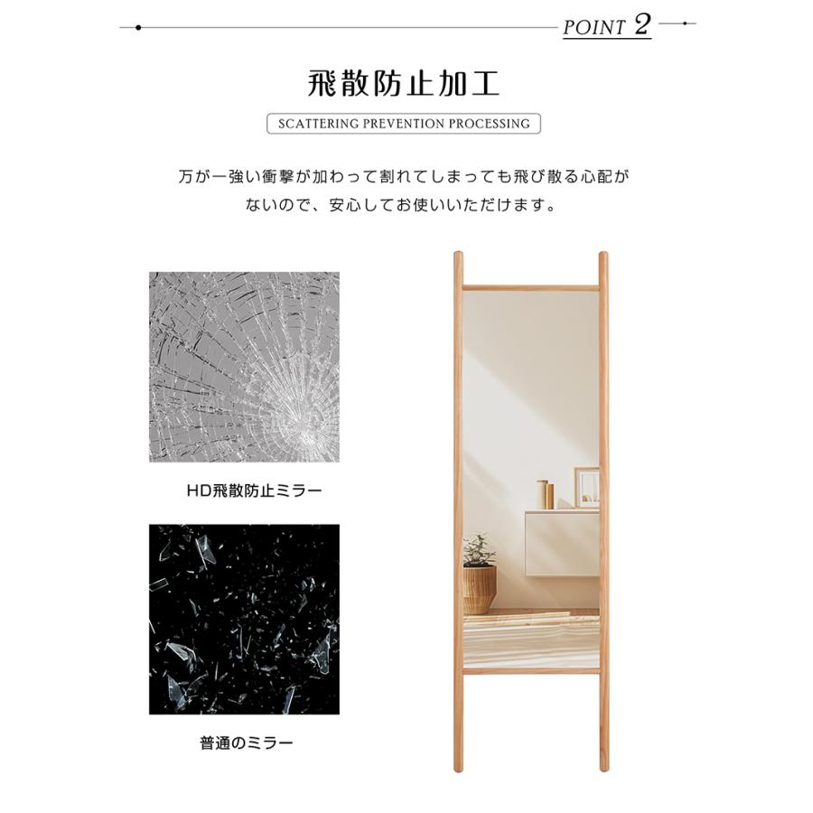短納期！全身鏡 鏡 姿見 スタンドミラー ミラー 立て掛け 壁掛け 大きいミラー 韓国 インスタ映え 飛散防止加工 玄関 おしゃれ 後付け ミラー 全身ミラー ドレッサー スリムミラー