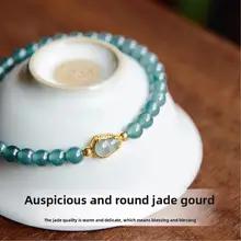 風水ラッキーブレスレット翡翠小さなひょうたんブレスレットユニセックス伝統的な中国風のジュエリーアクセサリー男性と女性のため 風水ラッキーブレスレット翡翠小さなひょうたんブレスレットユニセックス伝統的な中国風のジュエリーアクセサリー男性と女性のため