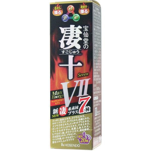 ゆ*マ様 お得2本組　ライフエッセンス600ml‼️ W15 うす紅 / Usubeni パフュームオイル - J-Scent（ジェイ