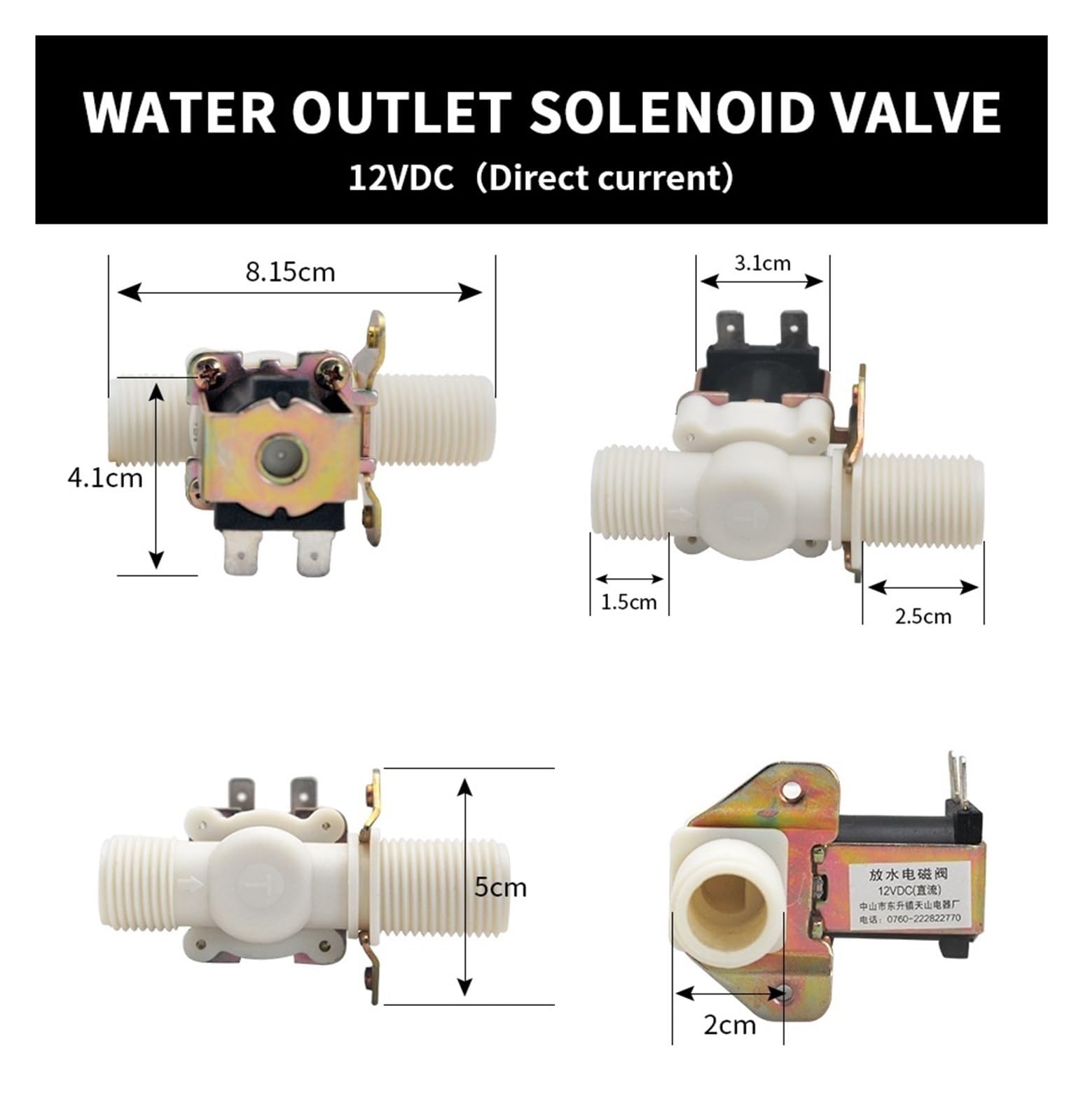 蒸気発生器 小型蒸気発生装置 サウナ蒸し器 蒸気 発生 器 3KW ウェットスチームサウナネレーター 12V ドレンバルブ入口バルブシャワーサウナ用交換スペアパーツ ホームサウナ用ビューティーサロ 蒸気発生器 小型蒸気発生装置 サウナ蒸し器 蒸気 発生 器 3KW ウェットスチームサウナネレーター 12V ドレンバルブ入口バルブシャワーサウナ用交換スペアパーツ ホームサウナ用ビューティーサロ