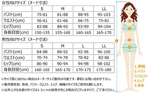 即納 バーチャルYouTuber ローレン イロアス コスプレ衣装 イベント 学園祭 仮装 即納 バーチャルYouTuber ローレン イロアス コスプレ衣装 イベント 学園祭 仮装