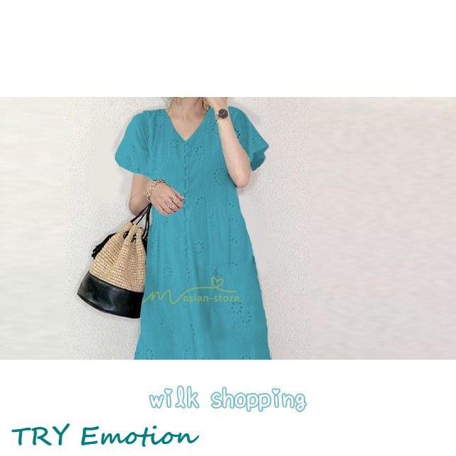 【即納】夏ワンピース 半袖 ロングワンピース Aライン 花刺繍 Vネック サマー ゆったり 夏コーデ 体型カバー 20代30代 黒 白 40代 ママ フォーマル OL 大人 シンプル 【即納】夏ワンピース 半袖 ロングワンピース Aライン 花刺繍 Vネック サマー ゆったり 夏コーデ 体型カバー 20代30代 黒 白 40代 ママ フォーマル OL 大人 シンプル