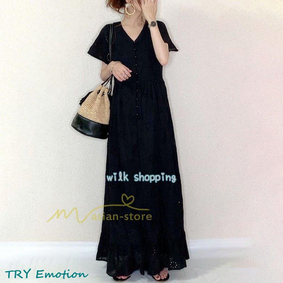 【即納】夏ワンピース 半袖 ロングワンピース Aライン 花刺繍 Vネック サマー ゆったり 夏コーデ 体型カバー 20代30代 黒 白 40代 ママ フォーマル OL 大人 シンプル 【即納】夏ワンピース 半袖 ロングワンピース Aライン 花刺繍 Vネック サマー ゆったり 夏コーデ 体型カバー 20代30代 黒 白 40代 ママ フォーマル OL 大人 シンプル