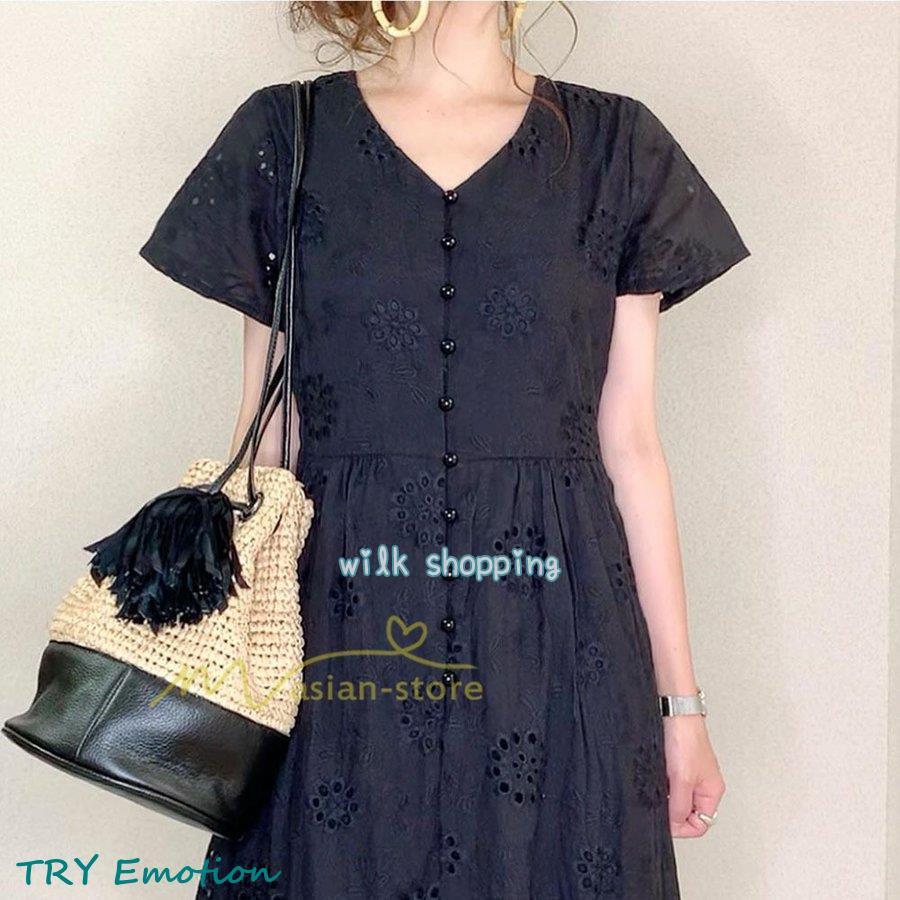 【即納】夏ワンピース 半袖 ロングワンピース Aライン 花刺繍 Vネック サマー ゆったり 夏コーデ 体型カバー 20代30代 黒 白 40代 ママ フォーマル OL 大人 シンプル 【即納】夏ワンピース 半袖 ロングワンピース Aライン 花刺繍 Vネック サマー ゆったり 夏コーデ 体型カバー 20代30代 黒 白 40代 ママ フォーマル OL 大人 シンプル