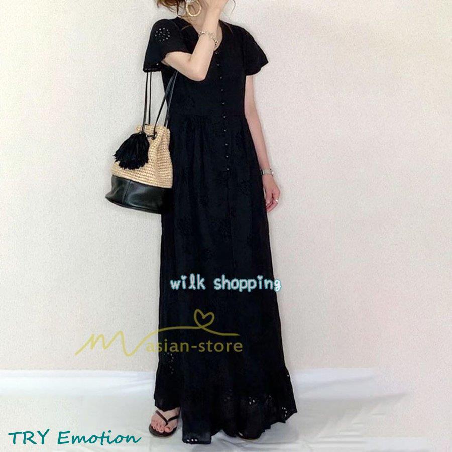 【即納】夏ワンピース 半袖 ロングワンピース Aライン 花刺繍 Vネック サマー ゆったり 夏コーデ 体型カバー 20代30代 黒 白 40代 ママ フォーマル OL 大人 シンプル 【即納】夏ワンピース 半袖 ロングワンピース Aライン 花刺繍 Vネック サマー ゆったり 夏コーデ 体型カバー 20代30代 黒 白 40代 ママ フォーマル OL 大人 シンプル