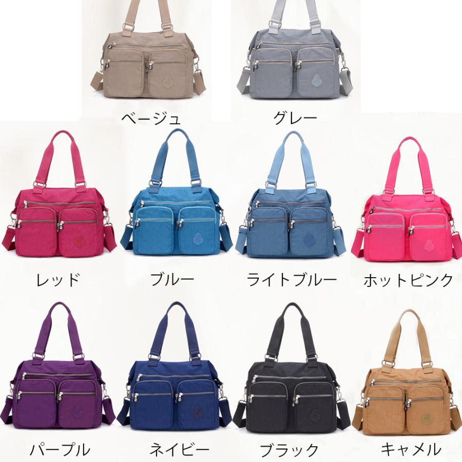 【本日限定 】バッグ トラベルバッグ マザーズトートバッグ