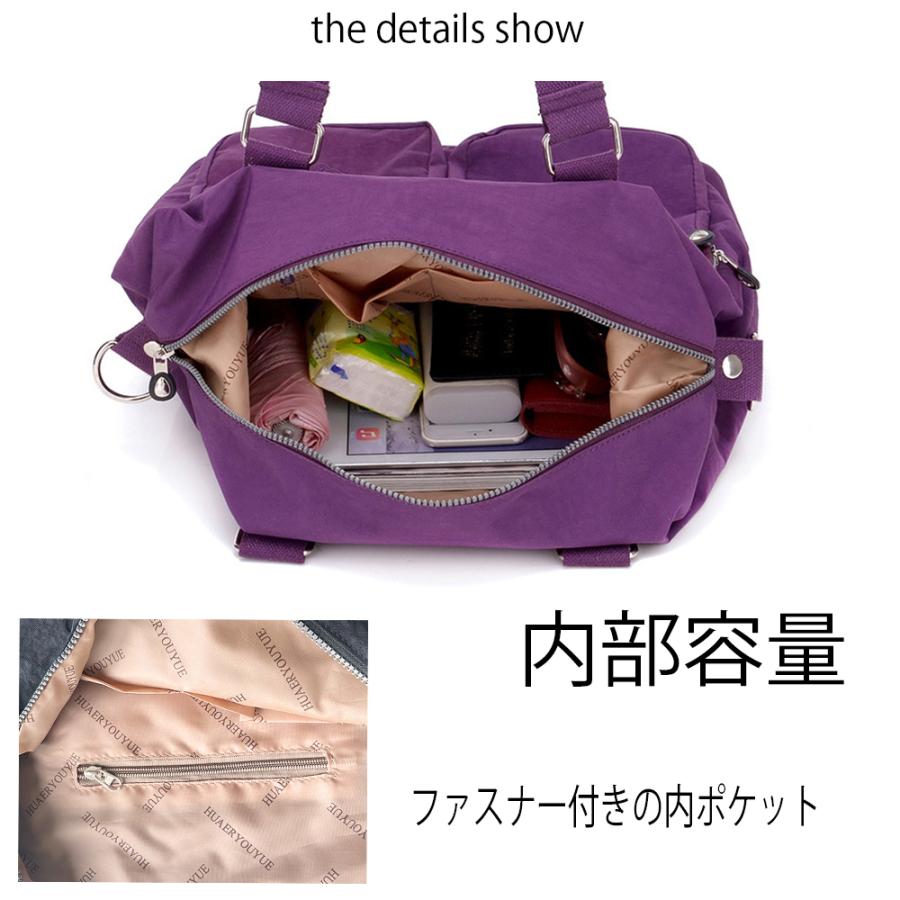 【本日限定 】バッグ トラベルバッグ マザーズトートバッグ