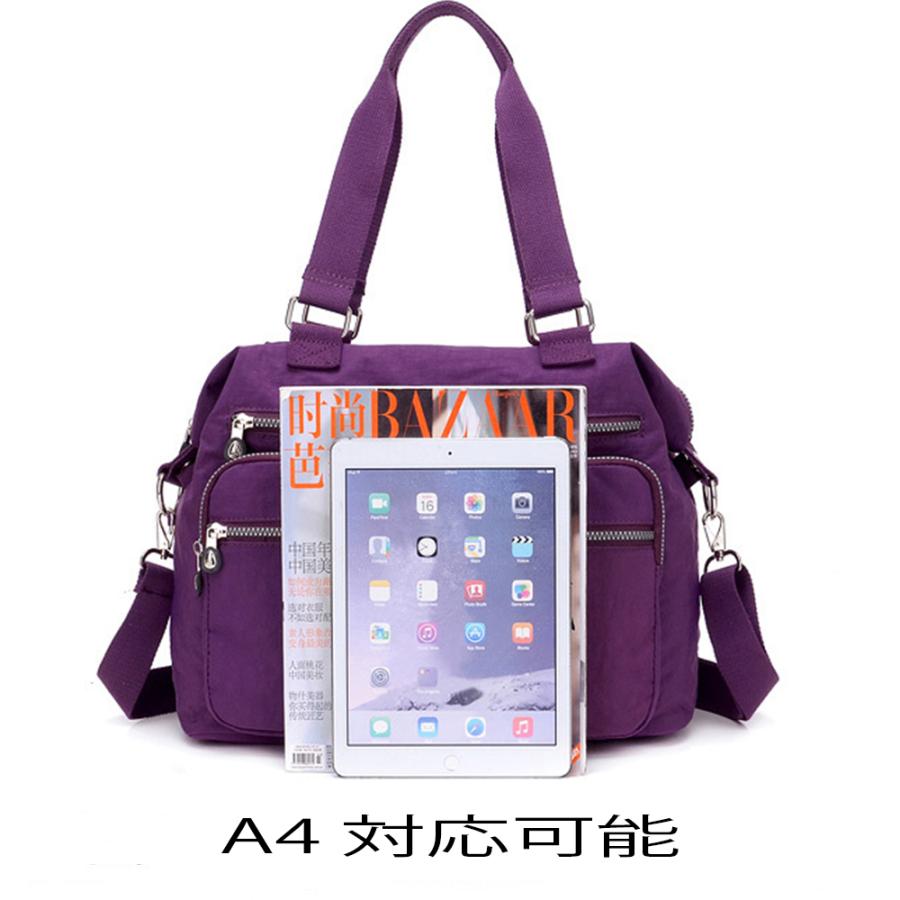 【本日限定 】バッグ トラベルバッグ マザーズトートバッグ