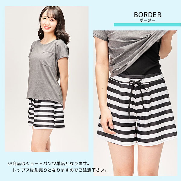 Qoo10] Dear Cologne インナー付きショートパンツ 水着 レディ