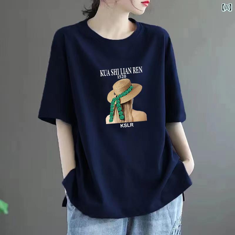 レディース Tシャツ 半袖 綿 ラウンドネック 半袖 Tシャツ レディース 2025 夏 プリント 大きいサイズ 太 mm トップス レディース Tシャツ 半袖 綿 ラウンドネック 半袖 Tシャツ レディース 2025 夏 プリント 大きいサイズ 太 mm トップス
