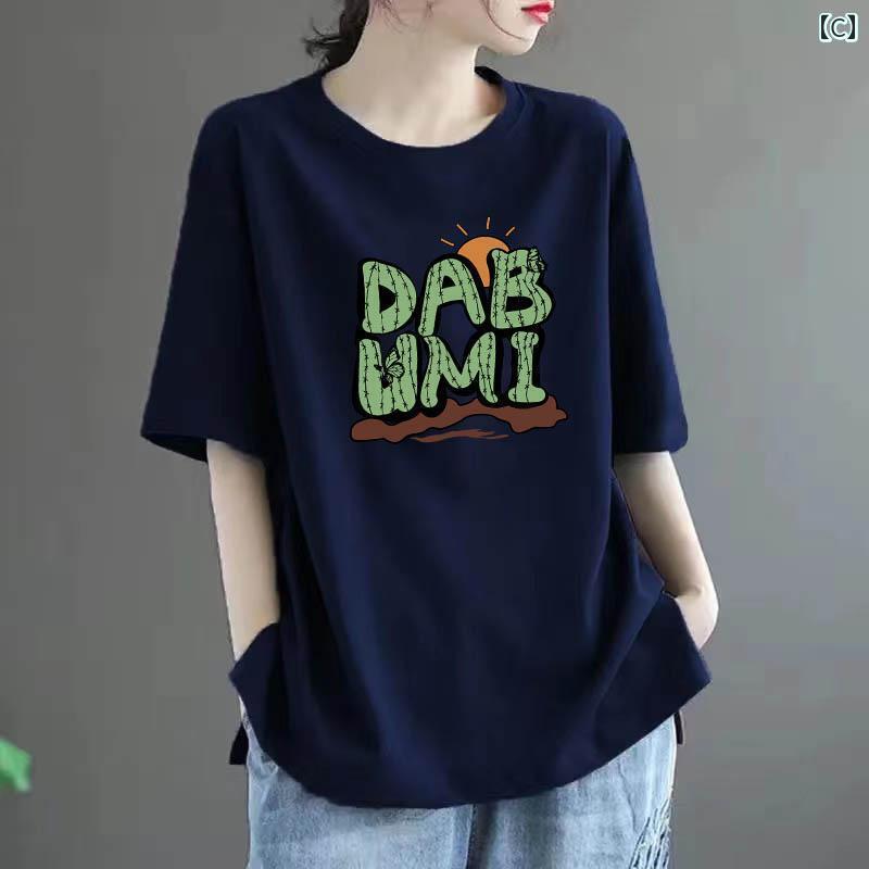 レディース Tシャツ 半袖 綿 ラウンドネック 半袖 Tシャツ レディース 2025 夏 プリント 大きいサイズ 太 mm トップス レディース Tシャツ 半袖 綿 ラウンドネック 半袖 Tシャツ レディース 2025 夏 プリント 大きいサイズ 太 mm トップス