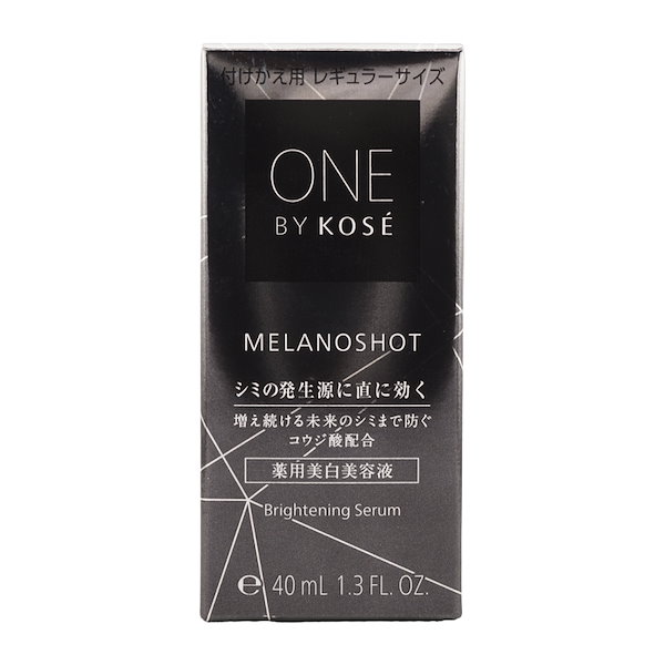 ONE BY KOSE メラノショット W 3本セット Qoo10] ONE BY KOSE メラノショットW レギュラーサイズ 付け