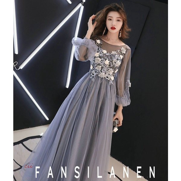 再入荷安い パーティードレス ... : レディース服 ロングドレス 演奏会 特価在庫あ