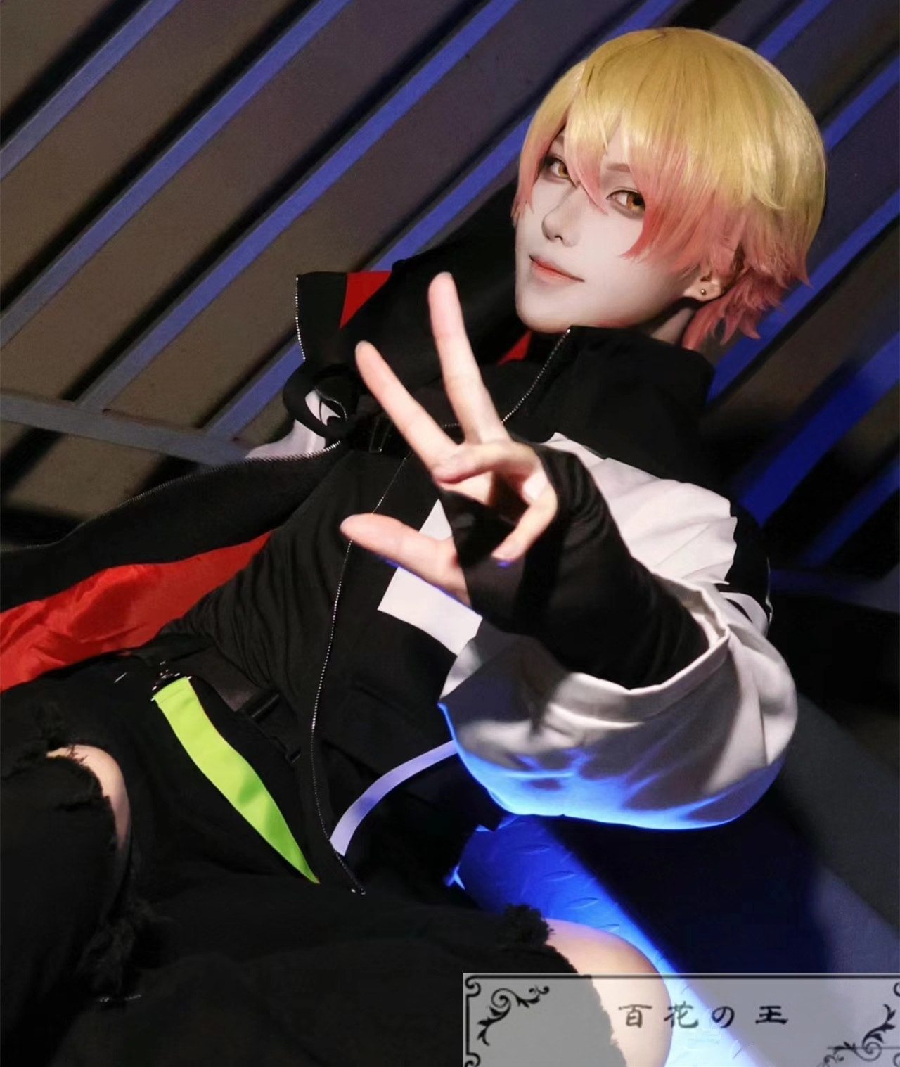 在庫品 プロジェクトセカイ カラフルステージ!feat プロセカ 天馬司 肉はパワーの源!特訓後 コスプレ衣装 コスチューム ハロウィン 装服 仮装 在庫品 プロジェクトセカイ カラフルステージ!feat プロセカ 天馬司 肉はパワーの源!特訓後 コスプレ衣装 コスチューム ハロウィン 装服 仮装