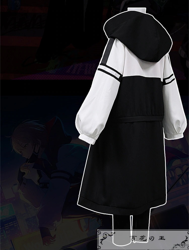 在庫品 プロジェクトセカイ カラフルステージ!feat プロセカ 天馬司 肉はパワーの源!特訓後 コスプレ衣装 コスチューム ハロウィン 装服 仮装 在庫品 プロジェクトセカイ カラフルステージ!feat プロセカ 天馬司 肉はパワーの源!特訓後 コスプレ衣装 コスチューム ハロウィン 装服 仮装