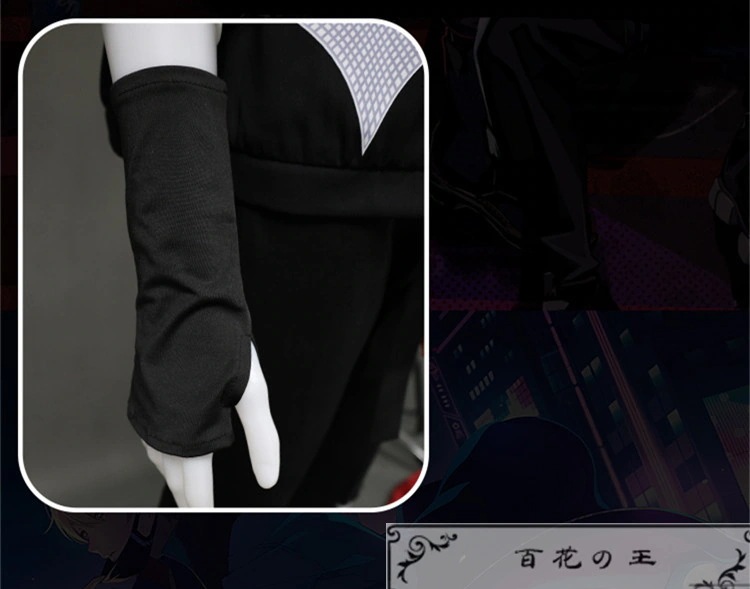 在庫品 プロジェクトセカイ カラフルステージ!feat プロセカ 天馬司 肉はパワーの源!特訓後 コスプレ衣装 コスチューム ハロウィン 装服 仮装 在庫品 プロジェクトセカイ カラフルステージ!feat プロセカ 天馬司 肉はパワーの源!特訓後 コスプレ衣装 コスチューム ハロウィン 装服 仮装