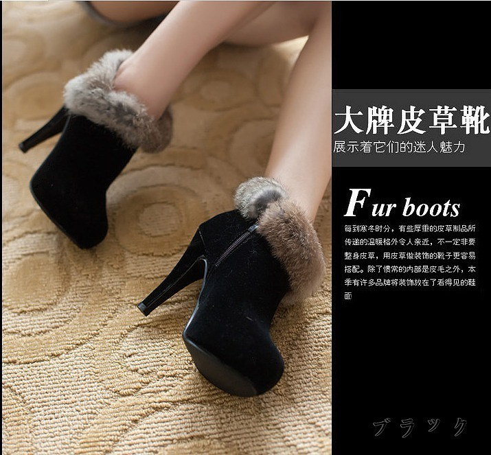 レディース靴 ブーツ ショートブーツ 靴 くつ シューズ ヒール11.5cm ストーム2.5cm 今年注目 2way フサフサ ハイヒール スエード 美脚 マストアイテム ファー付 秋冬 履き心地抜群 黒 ハイヒール ブラ レディース靴 ブーツ ショートブーツ 靴 くつ シューズ ヒール11.5cm ストーム2.5cm 今年注目 2way フサフサ ハイヒール スエード 美脚 マストアイテム ファー付 秋冬 履き心地抜群 黒 ハイヒール ブラ