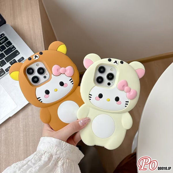 韓国キティ セット販売」「ハート」 4Dグミ／ハローキティ 55g×8個セット