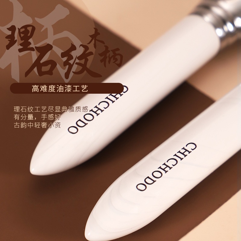 化粧ブラシセット動物毛実木銅管散粉ブラシ頬紅ファンデーションアイシャドー美容化粧ブラシ 化粧ブラシセット動物毛実木銅管散粉ブラシ頬紅ファンデーションアイシャドー美容化粧ブラシ