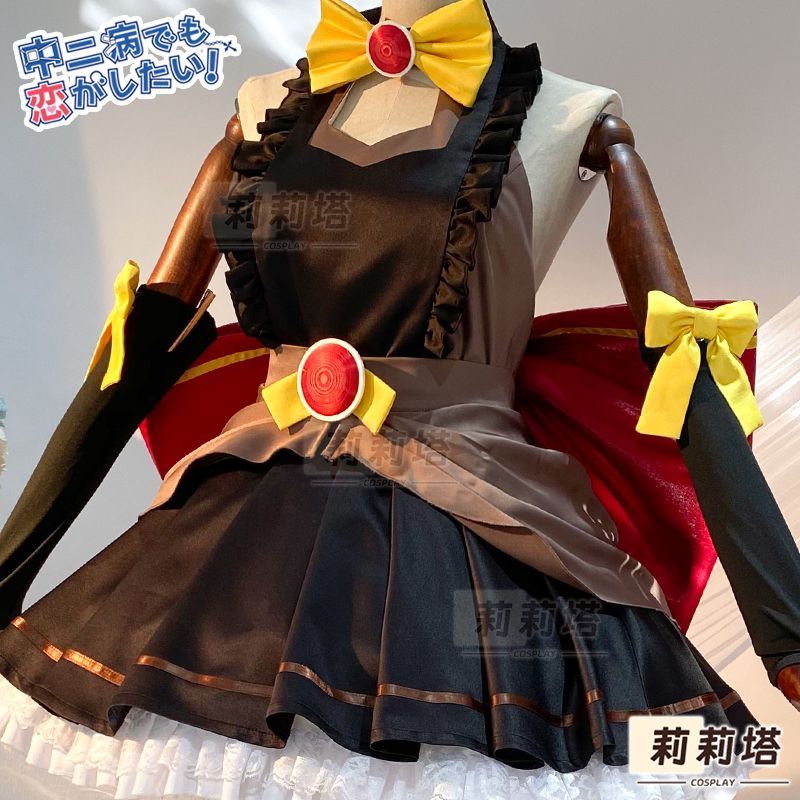 リリタ中二病も恋をしなければならないcos小鳥遊六花夢の戦闘服コスプレ衣装女