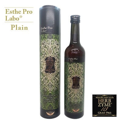 新品 正規品 エステプロラボ グランプロ ハーブザイム オラックス 3本