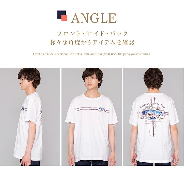 楽天市場】ピッコーネローマ 半袖Tシャツの通販