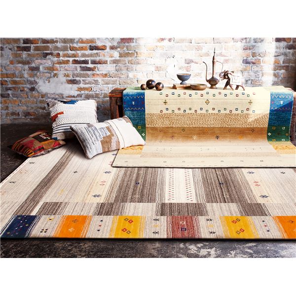 防炎 ラグマット [約200x250cm 781/マルチ] インド製 『ファインギャベ』