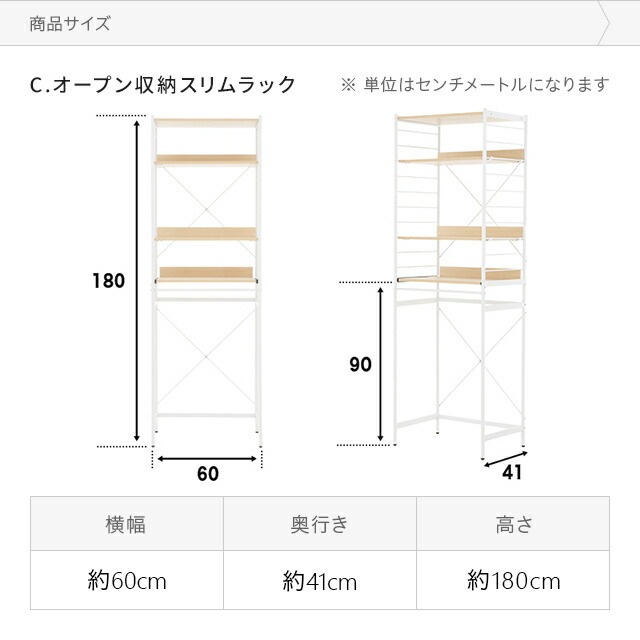 レンジ台 レンジラック 60幅 ゴミ箱 ロータイプ 収納 レンジボード キッチンラック おしゃれ 3段 キッチン ラック キッチン収納 すきま収納 ランドリーラック 北欧