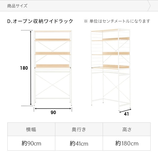 レンジ台 レンジラック 60幅 ゴミ箱 ロータイプ 収納 レンジボード キッチンラック おしゃれ 3段 キッチン ラック キッチン収納 すきま収納 ランドリーラック 北欧