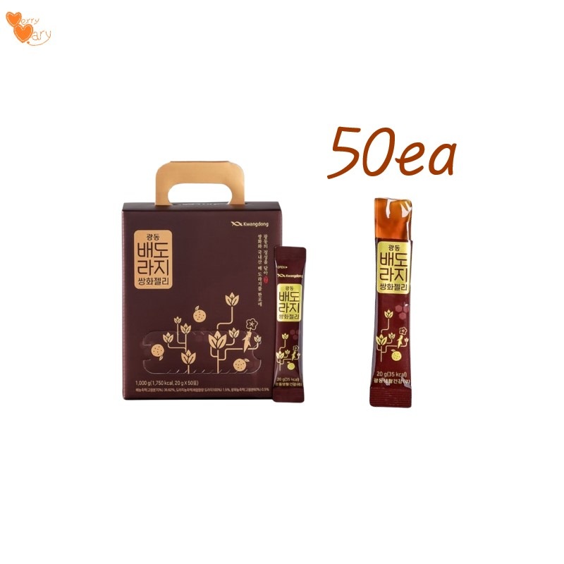 梨桔梗 双花スティック100包/ 梨桔梗 双花ゼリー50包 韓国産梨桔梗蜂蜜入り