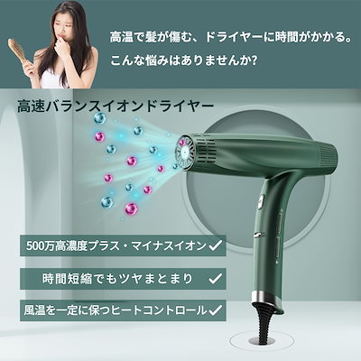 連休値下げ中￥7,777→￥6,900〈美品〉Moobibear ドライヤー 2025年最新】moobibear ドライヤーの人気アイテム - メルカリ