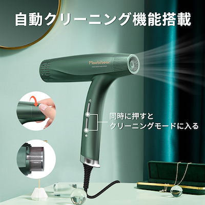 moobibear ドライヤー 業界最新のヘラドライヤー使ってみた】時短でツヤとまとまりを手