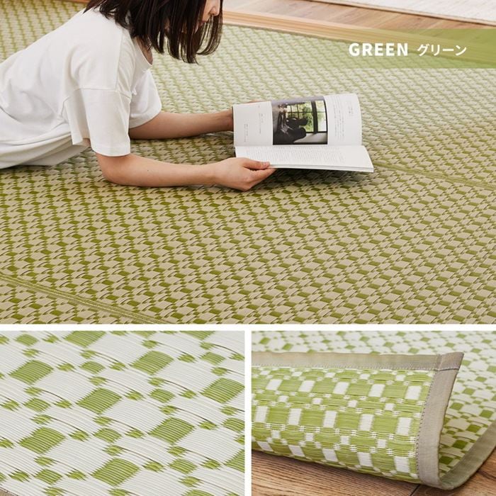 ラグ い草風カーペット 洗える ペット対応 江戸間 6畳 261x352cm おしゃれ モダン柄 畳の上敷き 夏用 花ござ ルイス ラグ い草風カーペット 洗える ペット対応 江戸間 6畳 261x352cm おしゃれ モダン柄 畳の上敷き 夏用 花ござ ルイス