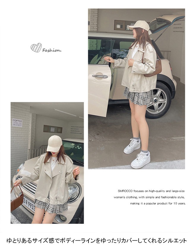 ジャケット コート レディース 合皮 PU アウター トップス 羽織 前開き 折り襟 ファスナー付き ポケット 着回し 快適 カジュアル きれいめ お洒落 上品 可愛い ミディアム丈 通勤 ビジネス ジャケット コート レディース 合皮 PU アウター トップス 羽織 前開き 折り襟 ファスナー付き ポケット 着回し 快適 カジュアル きれいめ お洒落 上品 可愛い ミディアム丈 通勤 ビジネス