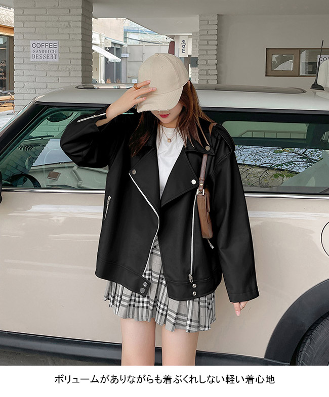 ジャケット コート レディース 合皮 PU アウター トップス 羽織 前開き 折り襟 ファスナー付き ポケット 着回し 快適 カジュアル きれいめ お洒落 上品 可愛い ミディアム丈 通勤 ビジネス ジャケット コート レディース 合皮 PU アウター トップス 羽織 前開き 折り襟 ファスナー付き ポケット 着回し 快適 カジュアル きれいめ お洒落 上品 可愛い ミディアム丈 通勤 ビジネス