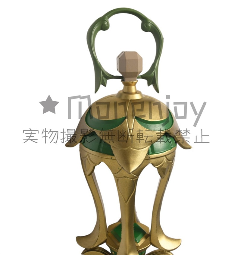 原神ルミドゥースの瓶