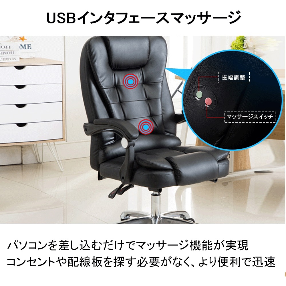 即納 オフィスチェア パソコンチェア デスクチェア マッサージ可能 ゲーミングチェア PCチェア 無段階高さ調節 事務椅子 学習イス ランバーサポート 座面昇降 自宅 360度回転 高反発