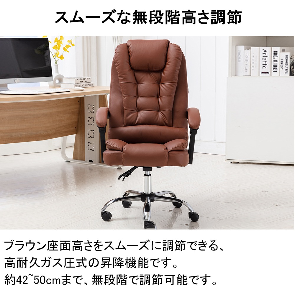 即納 オフィスチェア パソコンチェア デスクチェア マッサージ可能 ゲーミングチェア PCチェア 無段階高さ調節 事務椅子 学習イス ランバーサポート 座面昇降 自宅 360度回転 高反発