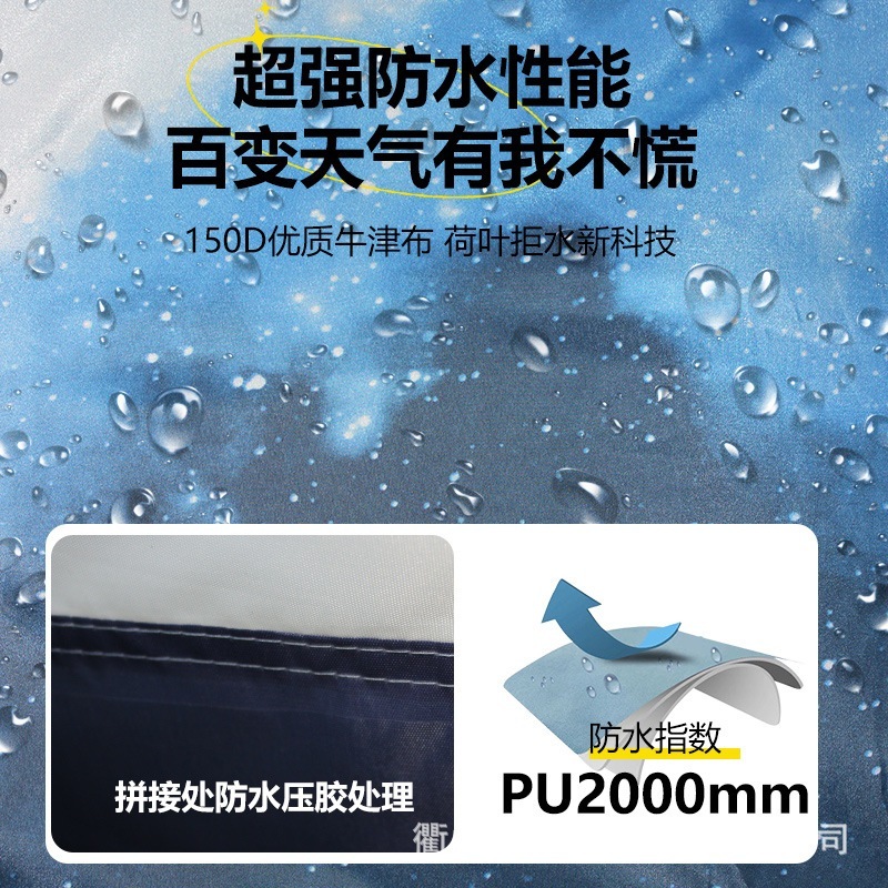 ファイアフライ アウトドア 全自動ポップアップテント 油圧二重層 3-4人用 防雨 アウトドア キャンプ ファイアフライ アウトドア 全自動ポップアップテント 油圧二重層 3-4人用 防雨 アウトドア キャンプ