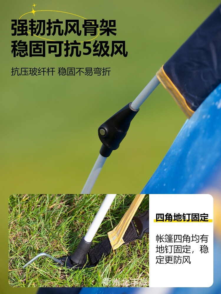 ファイアフライ アウトドア 全自動ポップアップテント 油圧二重層 3-4人用 防雨 アウトドア キャンプ ファイアフライ アウトドア 全自動ポップアップテント 油圧二重層 3-4人用 防雨 アウトドア キャンプ