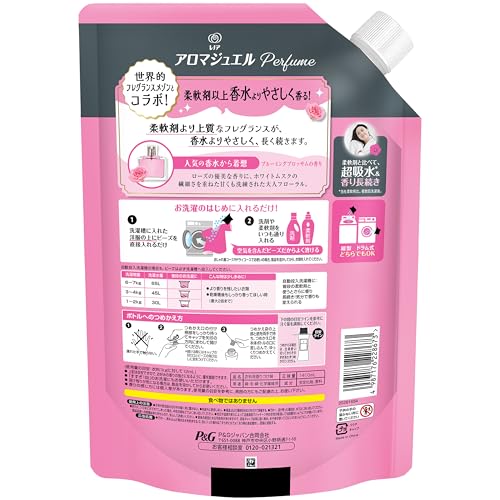 レノア ハピネス アロマジュエル 香り付け専用ビーズ ブルーミングブロッサム 詰め替え 1,410mL5袋 [大容量] [ケース品]