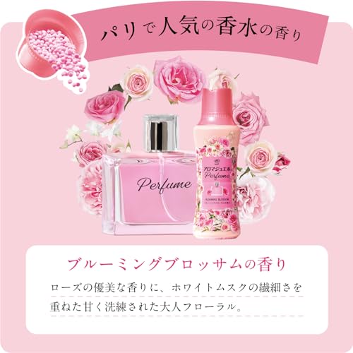 レノア ハピネス アロマジュエル 香り付け専用ビーズ ブルーミングブロッサム 詰め替え 1,410mL5袋 [大容量] [ケース品]