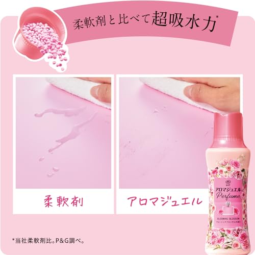 レノア ハピネス アロマジュエル 香り付け専用ビーズ ブルーミングブロッサム 詰め替え 1,410mL5袋 [大容量] [ケース品]