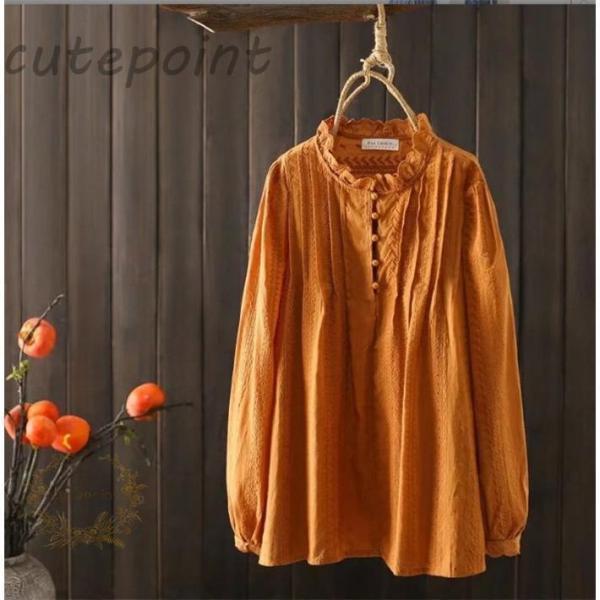 【新作入荷】気質 長袖シャツ シャツ ブラウス レディース 長袖 スーツインナー スタンドカラー 袖コンシャス 花柄 刺繍 レース ホワイト 白シャツ オフィス 可愛い きれいめ 【新作入荷】気質 長袖シャツ シャツ ブラウス レディース 長袖 スーツインナー スタンドカラー 袖コンシャス 花柄 刺繍 レース ホワイト 白シャツ オフィス 可愛い きれいめ