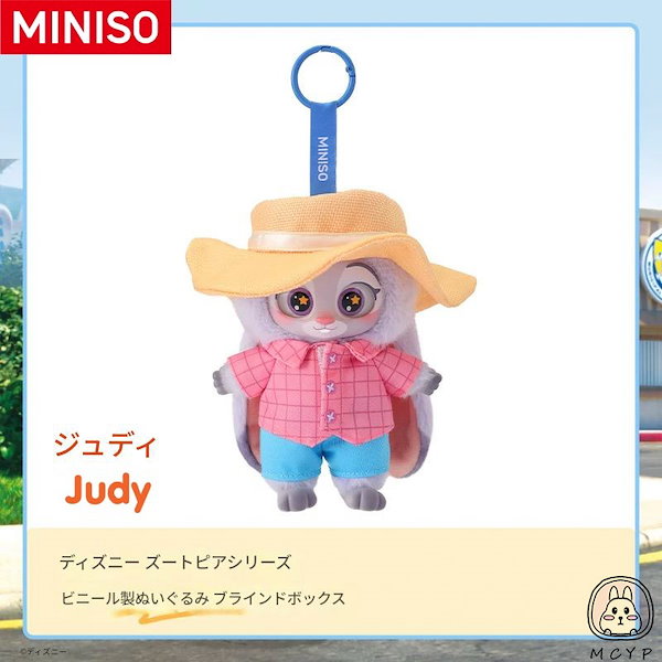 Qoo10] メイソウ 【偽造品10倍補償】公式正規品！当日出荷