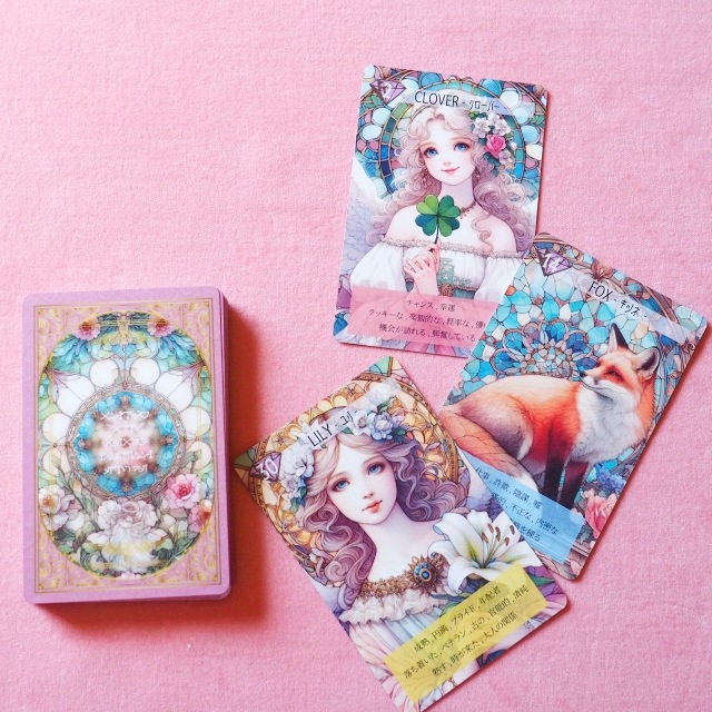 2点セット 天使のルノルマンカード & ルノルマンカード・ガイドブック セット / Holy Charm カードに意味あり!! タロットカード オラクルカード 2点セット 天使のルノルマンカード & ルノルマンカード・ガイドブック セット / Holy Charm カードに意味あり!! タロットカード オラクルカード