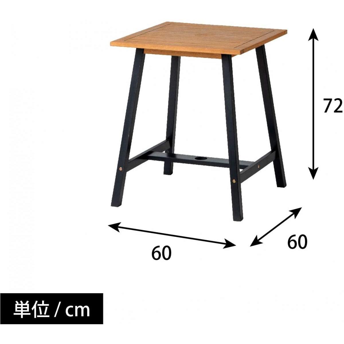 タカショー Takasho ノワール MWF-28TCG 組立式 ガーデンテーブル 庭 パラソル穴 屋外 シンプル ナチュラル 天然木 ユーカリ タカショー Takasho ノワール MWF-28TCG 組立式 ガーデンテーブル 庭 パラソル穴 屋外 シンプル ナチュラル 天然木 ユーカリ