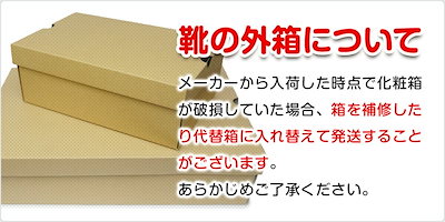 通販国産 トップドライ 防水ブーツ TDY3964 : シューズ 豊富な格安