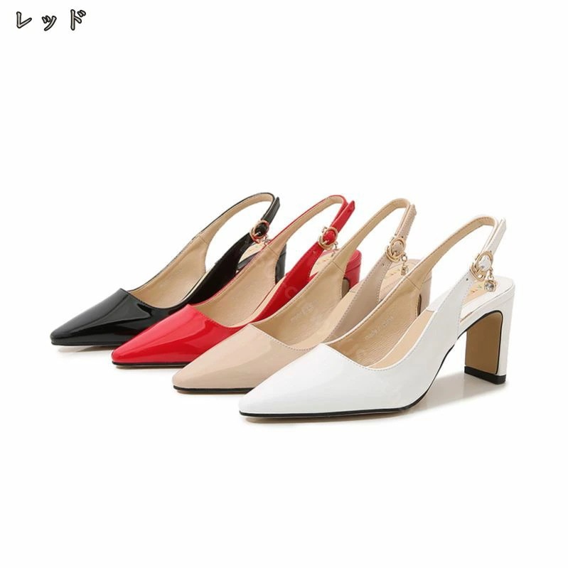 500円OFFクーポン パンプス 痛くない 歩きやすい 走れる 楽 セパレート ピンヒール パンプス レディース ポインテッドトゥ シンプル 7.5cmヒール ハイヒール 卒園式 入学式 発表会 演奏 500円OFFクーポン パンプス 痛くない 歩きやすい 走れる 楽 セパレート ピンヒール パンプス レディース ポインテッドトゥ シンプル 7.5cmヒール ハイヒール 卒園式 入学式 発表会 演奏